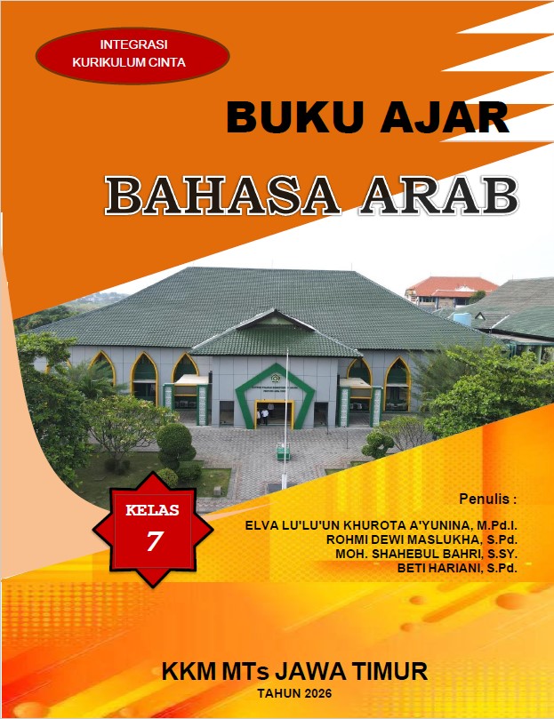 Buku Ajar Bahasa Arab Kelas VII