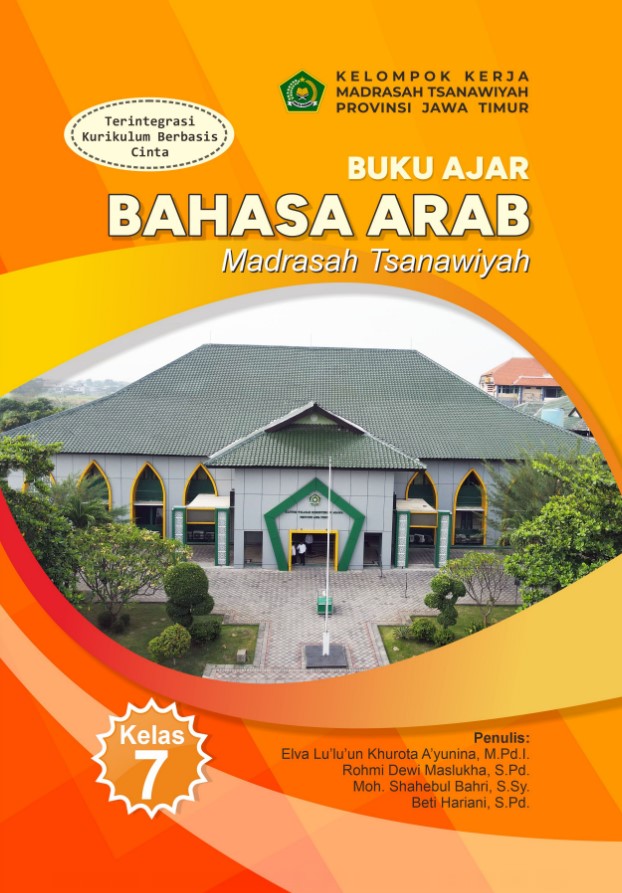 Buku Ajar Bahasa Arab Kelas VII