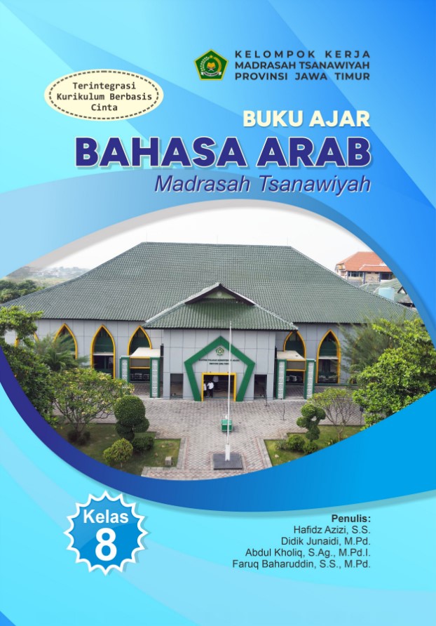 Buku Ajar Bahasa Arab Kelas VIII