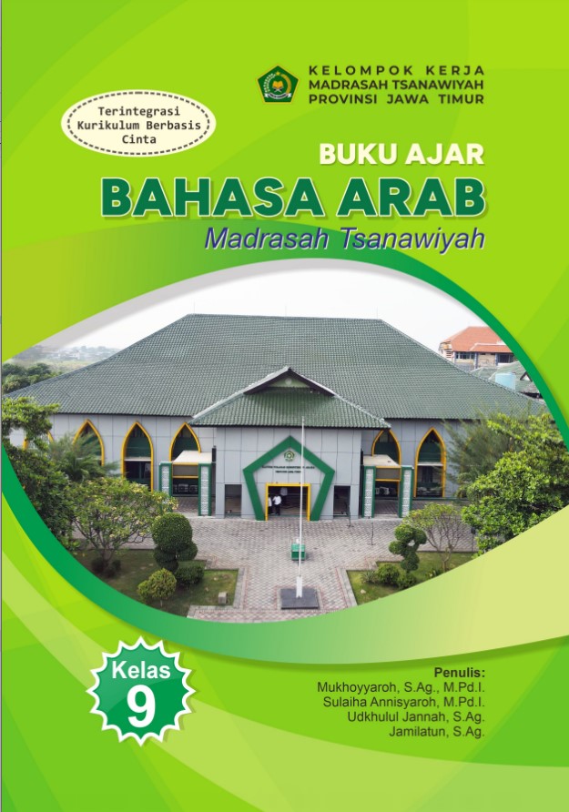 Buku Ajar Bahasa Arab Kelas IX