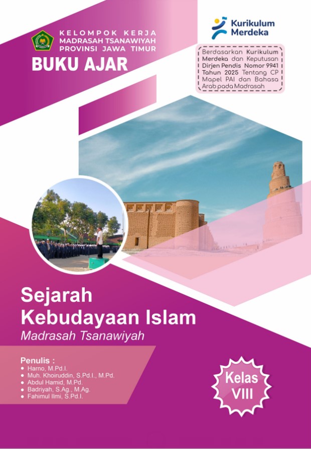 Buku Ajar Sejarah Kebudayaan Islam Kelas VIII